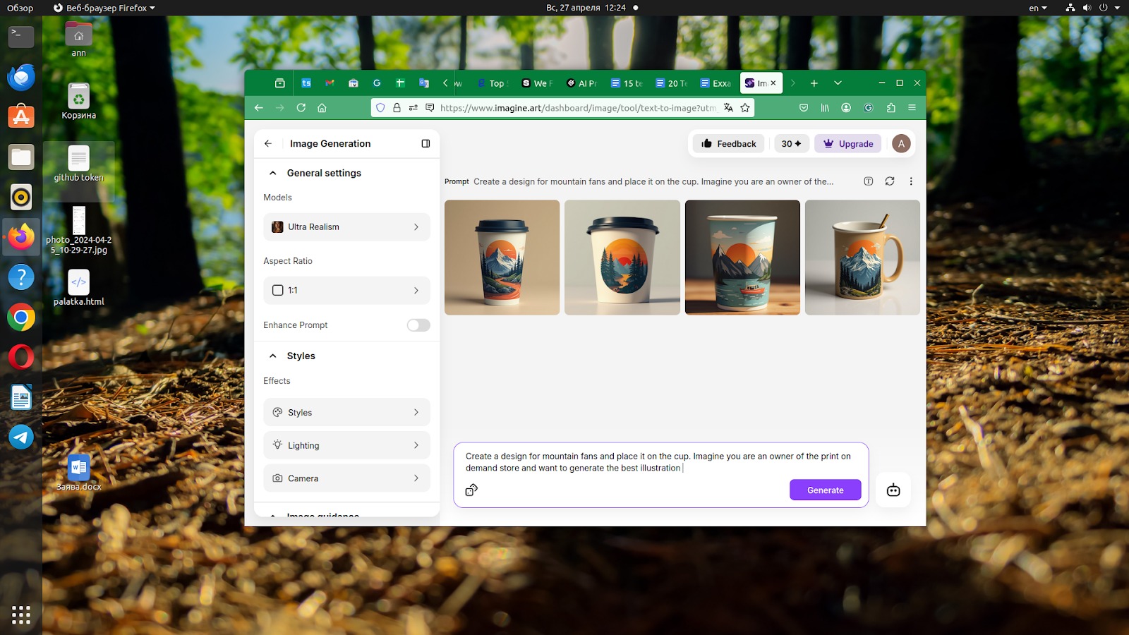 best ai image generator app